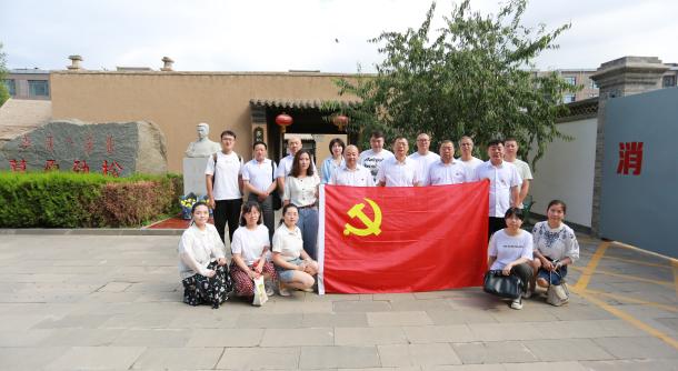 内蒙古自治区科技教育和创新服务中心开展“迎七一、强党性、践初心”主题党日活动