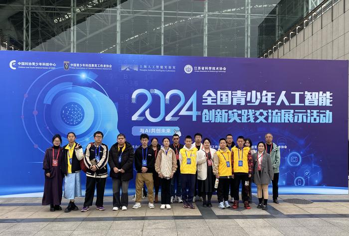 微信图片_20241126162244