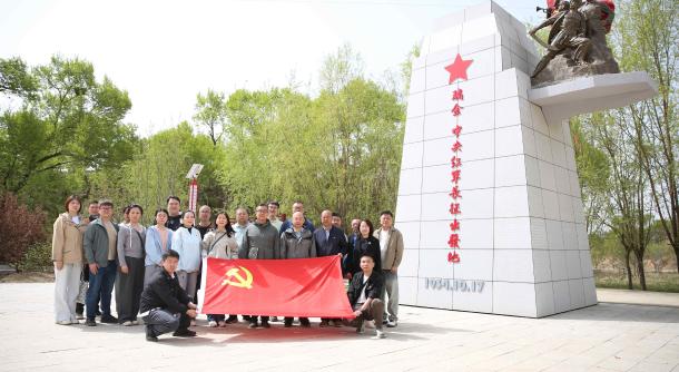 追寻红色记忆，践行初心使命——内蒙古自治区科技教育和创新服务中心党支部开展主题党日活动