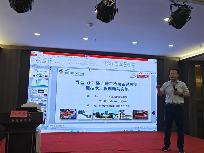 ed986553dbb846b5a9f8f4a495edc6a