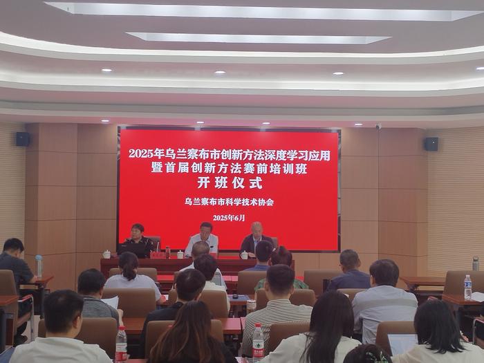 dc9c1d420bad8ea34760e304f77f31c