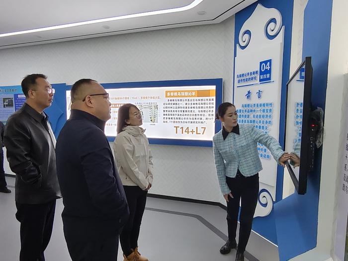 1b918f032fc84572bf509510baa09821