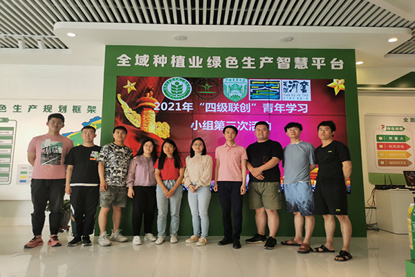 1637659630102217.jpg 5.jpg