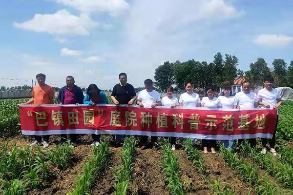 1637659618987493.jpg 4.jpg