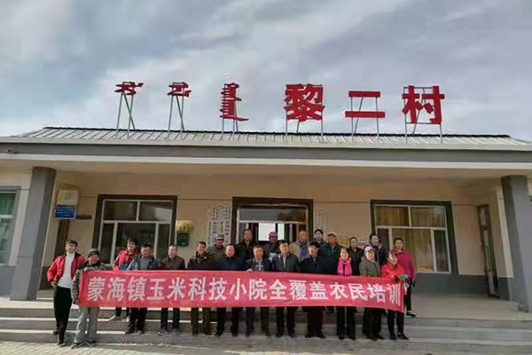 1637659567451790.jpg 1.jpg