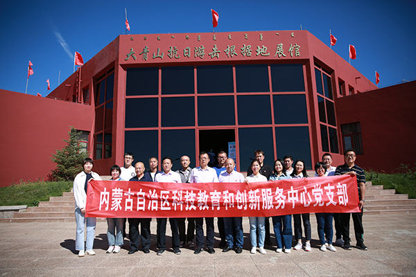 1658827786112407.jpg 20210918111755_32225.jpg